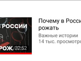 Девочки, что бы вы