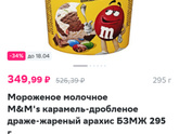 Всем приветик ?