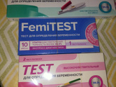 Купила 3 разных теста...