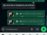 К пред посту