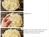 Рис запеченный в сливках - надо сначала отваривать или нет?