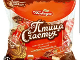 Вкусняшки для беременяшки??