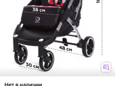 Mstar мини Маус