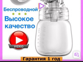Вопрос по ГВ