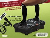 Девчонки, привет)) хочу услышать
