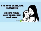 Ради улыбки)