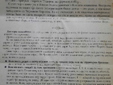 Алиса в стране чудес