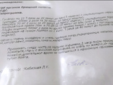 Диарея, простите но замучила