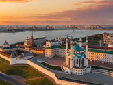 Казань.