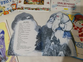 НОВОГОДНИЕ КНИГИ рекомендую.