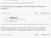 Наконец-то)))
