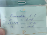 Рождение Лёвчика