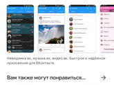 Девочки, кто знает, уезжаем