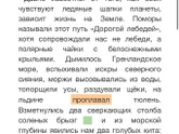 Вот и мои результаты