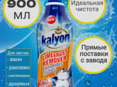 Ребенок изрисовал свой стол :(