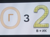 Хеееелп ?? весь день