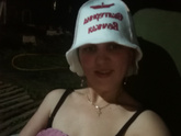 Решила я сегодня набрать