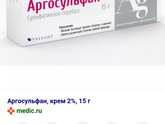 Мои цели на будущее