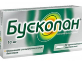 Боль в облости копчика
