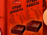 Вкусняшки для беременяшки🤰👶
