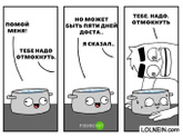 Не могу не поделиться