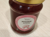 2й цикл планирования