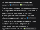 Девочки, я чуть не упала!