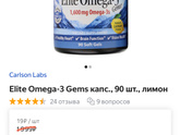 ДНК фрагментация сперматозоидов