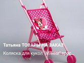 Привет всем.