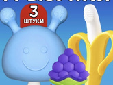Что еще?