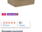 Ящики в такие стеллажи