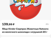 Ко мне сегодня напросились быть третьим ребёнком ))