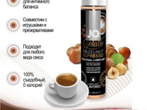 Всем привет, девочки такой
