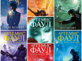 Наши книжные планы на