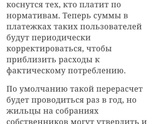 Девочки есть те кому