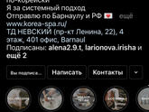 Добрый день!