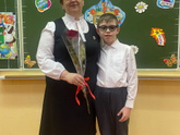 Школа
