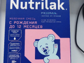 К пред.посту