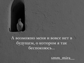 А у вас есть картина, которая вас когда-то «задела»?