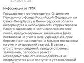 Выплаты