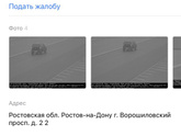 Кто знает, купили машину,