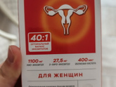 Кому такое назначали