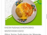 Всем привет !