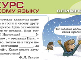 Девчат ‼️‼️помогите ☺️ Что