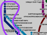 Район в Москве и