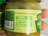 Первое пюре