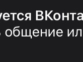 У нас с ним