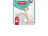 Какими трусиками пользуетесь?