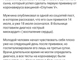 Вы такое видели когда-то?