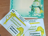 Кто понимает, что с принтером?